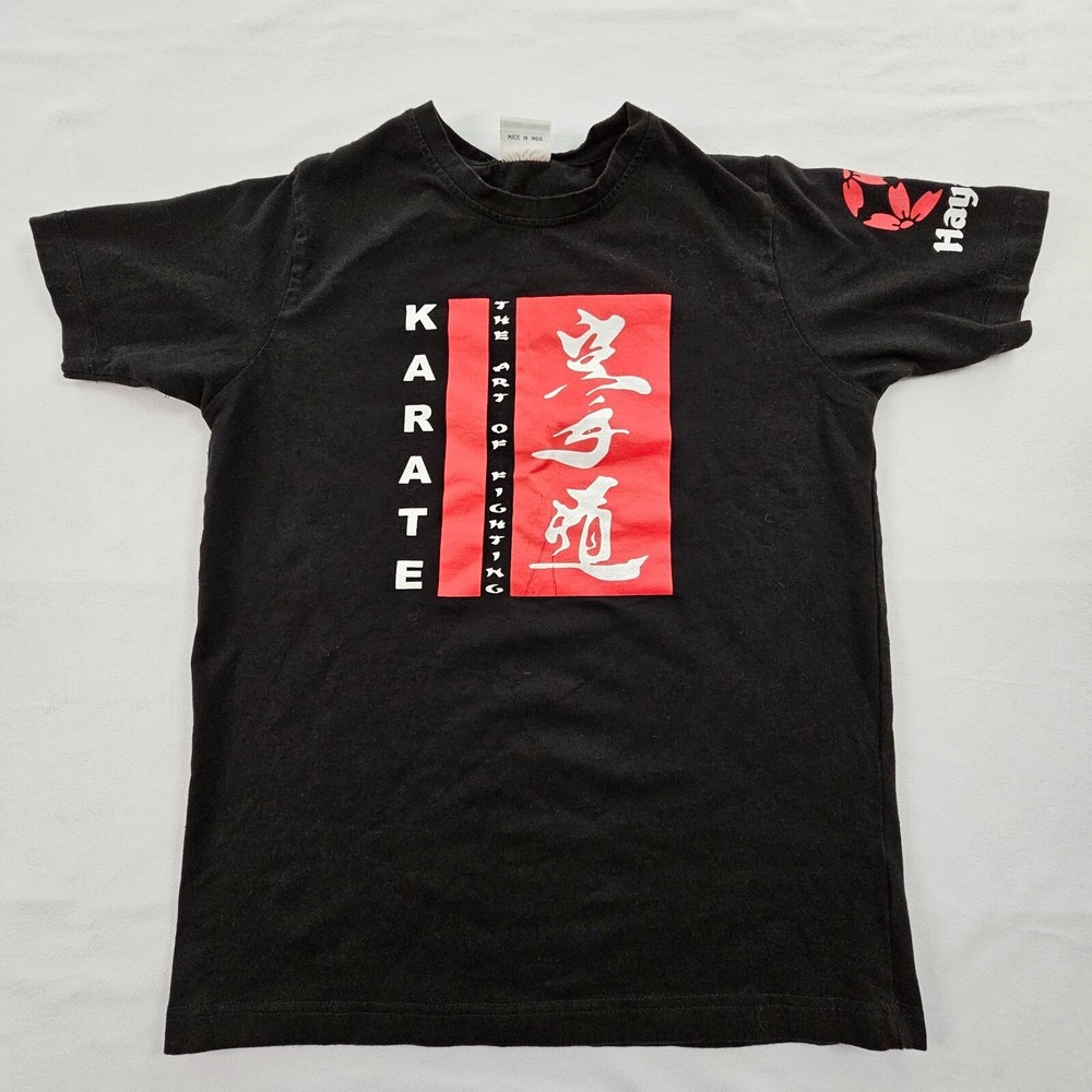 Karate Art of Fighting Hayasi Black Short Sleeve Cotton Blend T-Shirt Men's XS